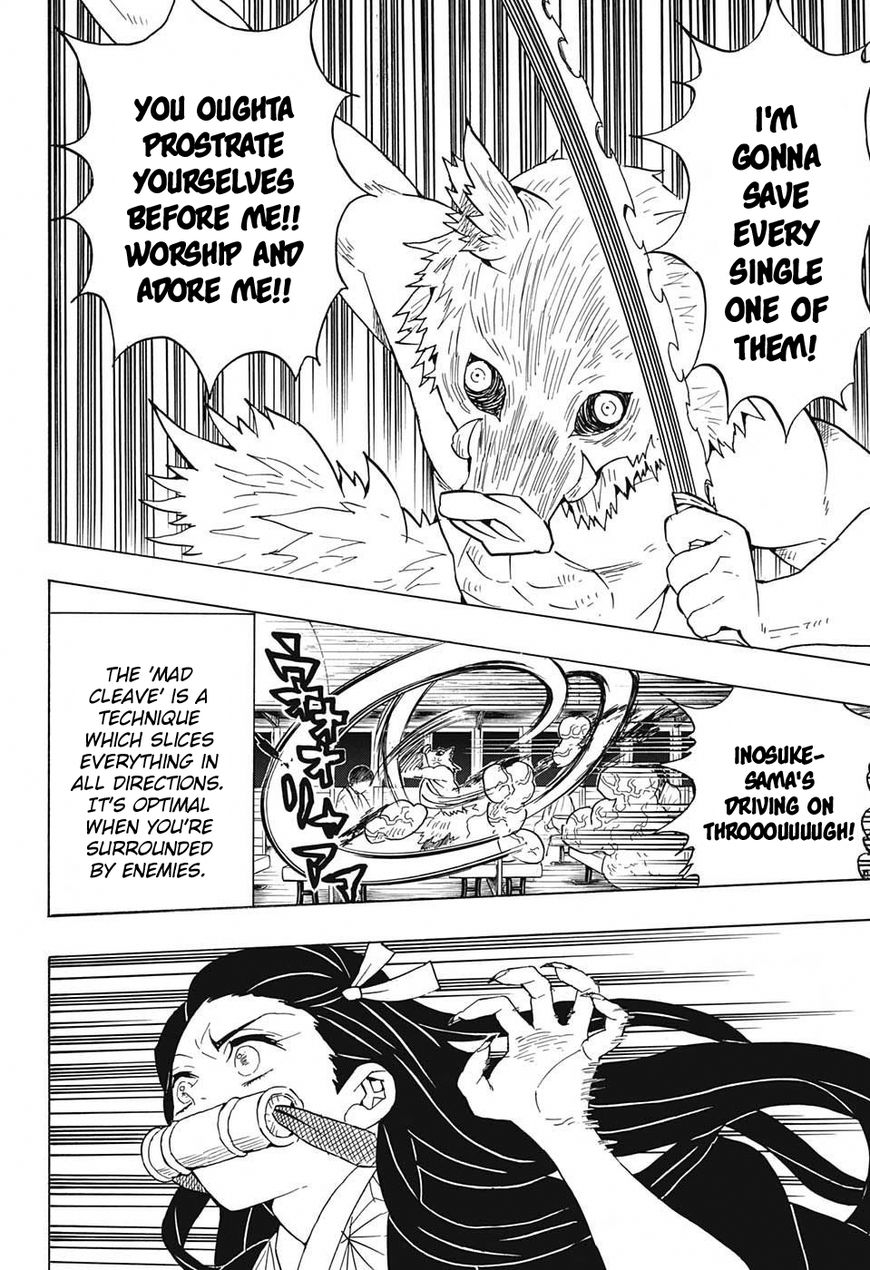 Kimetsu no Yaiba Chapter 60 4